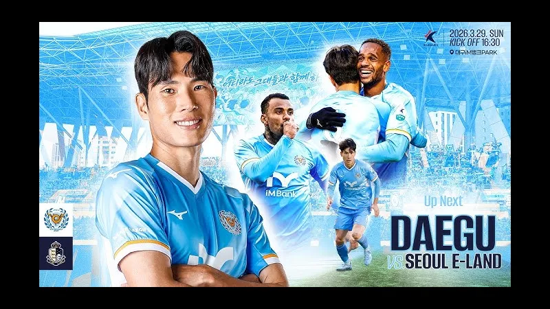 deagu va seoul e google 6150